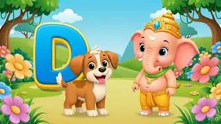 Children s Alphabet Animation D for Dog