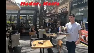 Hadar neighborhood, Haifa, Israel. Walking the streets of the old city center. Адар Хайфа. הדר חיפה