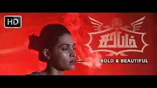 Sarabham Bold & Beautiful