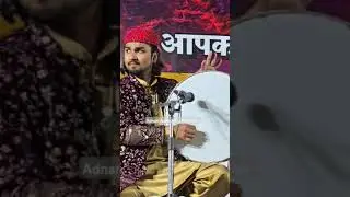 Adnan Azim Naza Qawwali| Duff Playing | #live #azimnaza