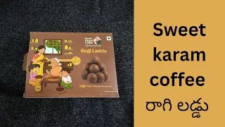 Sweet karam coffee ragi laddu review #sweet #karam #coffee #snacks #ragiladdu #tasty #food #review