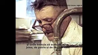 Amintiri