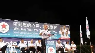SPP's Ben Pwee on the TPP