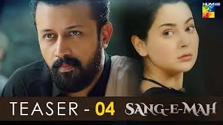 Sang-e-Mah - Teaser - 04 - Coming Soon - HUM TV Drama