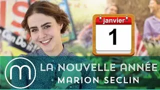 Marion Seclin - La Nouvelle Année