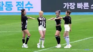 [4K60] 251003 We;Na (위나) Golden - HUNTR/X 커버 성남FC 축구경기 하프타임 공연 직캠