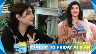 Good Morning Pakistan | Nida Yasir | Promo | Every Monday To Friday At 9 AM | ARY Digital