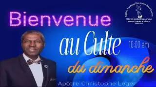 La communion fraternelle || Culte du Dimanche 01 Fevrier 2026