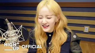 시은이의 Vlog | 씬나게🎵씬로그✨ (시은이의하루/노메이크업공개/꿈꾸라/스페셜일일DJ)