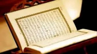 تلاوة للحافظ محمد حسين الشامي من سورة يس من الآية 51 إلى الآية 83 وقصار السور