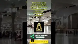 Why does Ramadan start on a different day every year?
