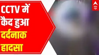 Top viral news videos of the day | Viral Express | 15 January 2022