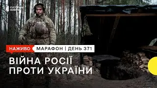 До Бахмута відправляють підкріплення, РФ запускає дрони з нового майданчика на півночі | 1 березня