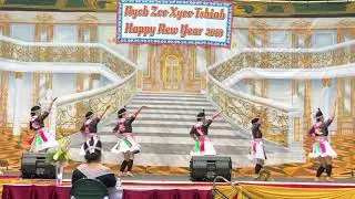 Hmong American New Year 2018-19 | Nkauj Hmoob Tshiab
