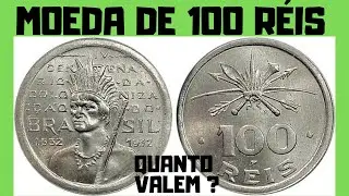 MOEDA DE 100 REIS (1932) - S&Eacute;RIE VICENTINA