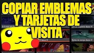 NUEVO! TRUCO BO3 COPIAR EMBLEMAS + TARJETAS DE VISITA AFTER PATCH 1.12 GLITCH BO3