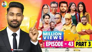 Dena Pawna Episode 43 Review | Allen Shuvro | Shahiduzzaman Selim | Sohag Rana | Drama Series 2025