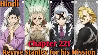 Dr. Stone Ch 221 || Moon Mission Arc || Manga Explained in Hindi