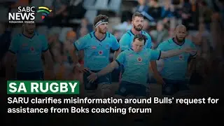 SURU clarifies misinformation around Bulls’ request for assistance from Boks coaching forum