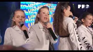 Гурт «Вільні» - «Моя Україна»