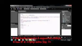 How To # Create a IP Viewer with PHP