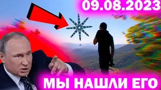 В ГОРАХ Алтая блогеры сняли оружие Путина #reels #motivation #anime #news #new  #blog #Shorts