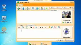 О том, как пользоваться Mail Agent'om.