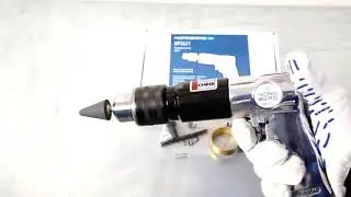 Пневмодрель NORDBERG ECO NP2621