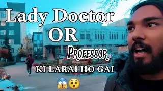 Lady Doctor&rsquo;s Dark Humor Shuts Down Aggressive Professor! Bold replies unexpected Talks Conflict