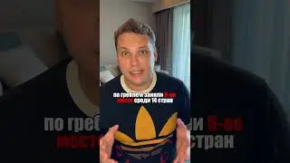 Правда про Facebook