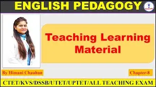 Teaching Learning Material | What is TLM
