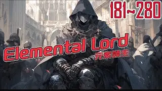 EP181~280 Elemental Lord