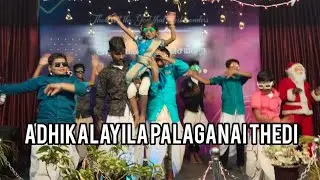 Adhikalayila Palaganai Thedi Dance #tamilchristmasdance #christmasnewdance #tamiltrendingdance