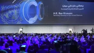 Zayed Future Energy Prize Awards Ceremony