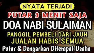 SESEPIH APAPUN USAHAMU كُنْ فَيَكُونُ! DENGARKAN AYAT INI, INSYAALLAH DAGANGANMU LARIS BERKAH