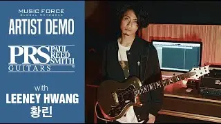 PRS S2 Singlecut Standard Limited Run Demo - 'KiPURHEDLOW' by Guitarist 'Leeney Hwang' (황린)