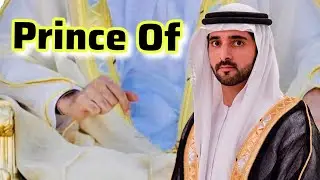 Полная история принца ОАЭ 🇦🇪 || Псевдоним: Фааза 3