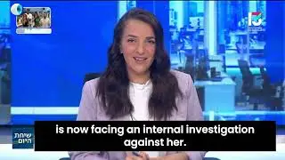 Francesca Albanese Under UN Investigation: Hillel Neuer on Channel 13 with Lucy Aharish