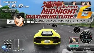 WANGAN MIDNIGHT MAXIMUM TUNE 6 - LAMBORGHINI AVENTADOR GAMEPLAY  1100CH