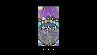 ぷにぷにイナズマイレブンコラボ