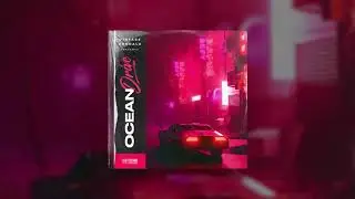 The Vintage Vxndals - Yoda - Ocean Drive