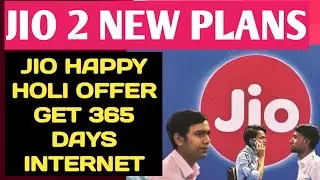 Jio Happy Holi Offer 2022|Jio New Work From Home Plan Rs 2878 & ₹2998|Technical Support Telecom