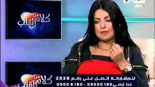د.سمر العمريطي_ علاج إلتهاب المفاصل