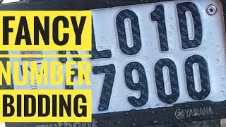 Fancy Number Bidding Process #automobile #bidding #rto #kerala #fancynumber #fancynumbers