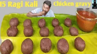 15 Ragi Kali challenge chicken gravy in eating #Saravana food challenge#