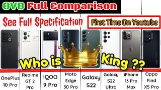 ⚡Best Flagships Killer Smartphones ⚡-  8V8 Comparison Here || Watch Now