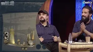 حن قلبــي على الفـول و التميس البخـاري 💛 - إبراهيم النقيب