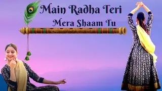 Main Radha Teri Mera Shaam Tu🍀 |  (chasing grace) | Kamal Haasan | Birju Maharaj #radhaashtmi