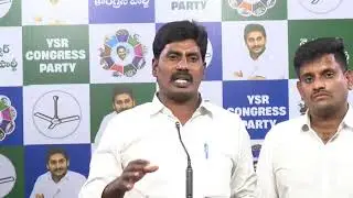 LIVE: YSRCP Leaders Press Meet - Students Wing | వైయస్ఆర్ సీపీ నాయకులు ప్రెస్ మీట్