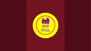 Desi Haryanvi Official is live